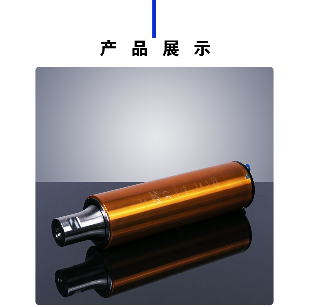 20K超声波换能器