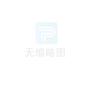 广东仁亿新能源设备有限公司